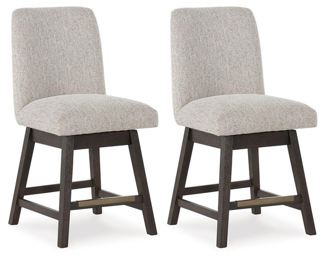 Ashley Burkhaus UPH Swivel Barstool (2/CN) - Beige/Dark Brown
