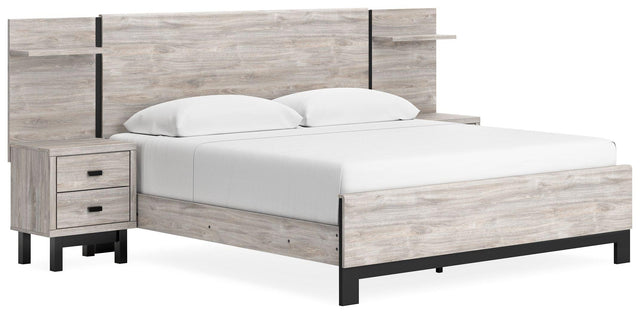 Ashley Vessalli - Gray - King Panel Bed With Extensions
