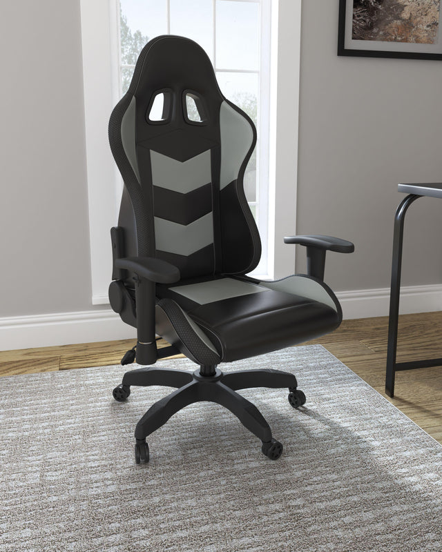 Ashley Lynxtyn Home Office Swivel Desk Chair - Black/Gray