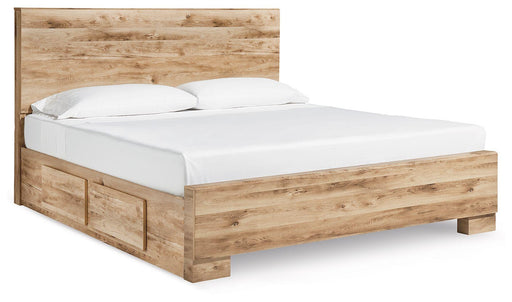 Ashley Hyanna - Tan Brown - King Panel Bed With 2 Side Storage