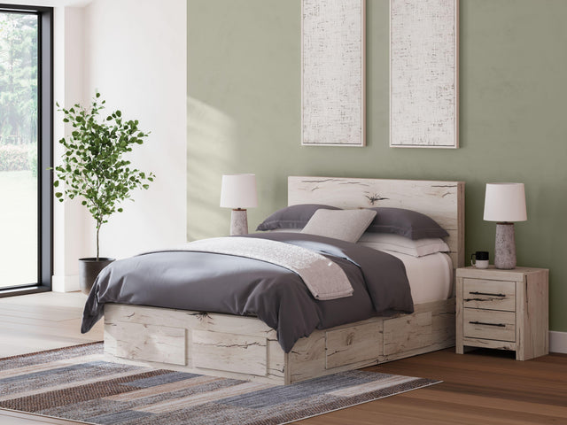 Ashley Lawroy - Light Natural - Queen Panel Bed With Storage Footboard And 2 Under Bed Storage Units