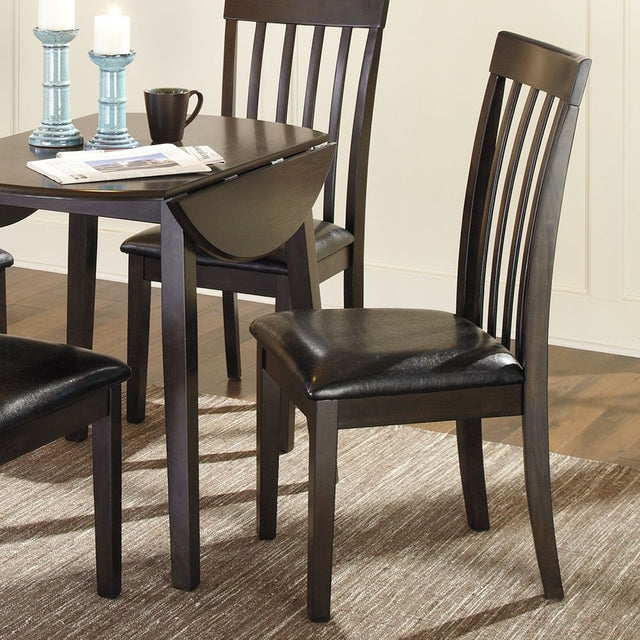 Ashley Hammis Dining UPH Side Chair (2/CN)